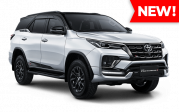 All New Fortuner 4x2 2.4 G A/T DSL
