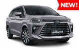Toyota All New Avanza 1.5G CVT TSS
