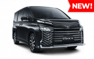 Toyota All New Voxy 2022
